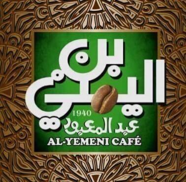 Abdel Maaboud