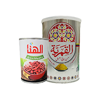 Yemeni Grocery