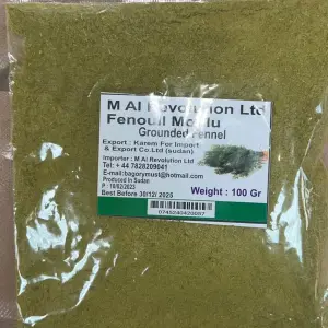 Revolution Sudani Grounded Fennel 100g شمار سوداني