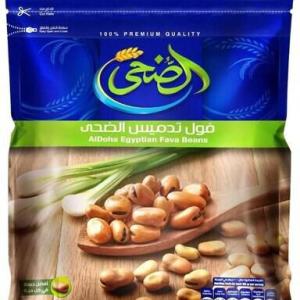 Al Doha Egyptian Fava Beans Ful Medames 500g - فول تدميس