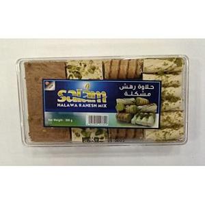 Salam Halawa Rahesh Mix