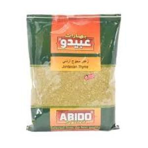 ABDIO JORDANIAN THYME 500G - بهارات عبيدو زعتر محوج أردني