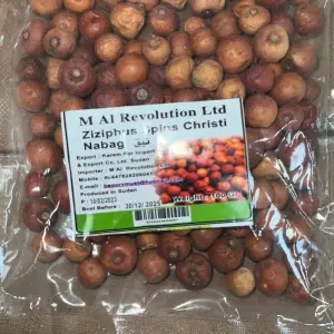 Revolution Sudani Nabag 100g نبق سوداني