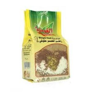 ALGOTA ROYAL RED ZA'ATAR 500G - الغوطة زعتر أحمر ملوكي