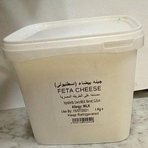 Istanbuli Cheese