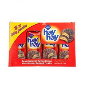 Cizmeci Hay Hay Kakao Kaplamali Cacao Covered (24 Gr x 8)