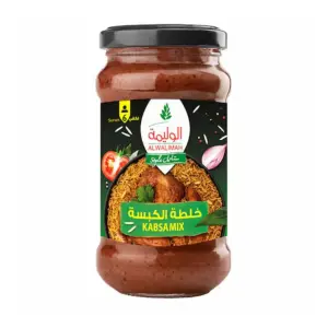 Alwalimah Style Kabsa Mix 300g - الوليمة ستايل خلطة الكبسة