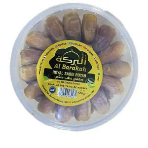 Albarakah Royal Saqei Rotab 500g البركة سقعي رطب ملكي