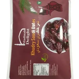 Madina Delight Khudry Saudi Dates 900g تمر خضري سعودي