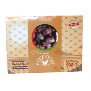 Palestine Mejdool Dates Premium Lux 908g