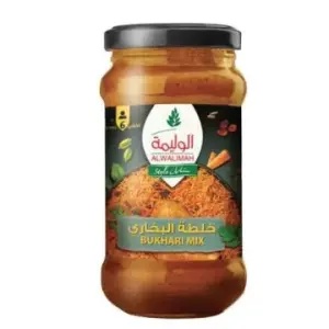 Alwalimah Style Bukhari Mix 300g - الوليمة ستايل خلطة البخاري