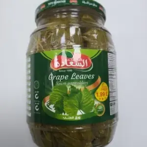 Alsaadah Grape Leaves 950g السعاده ورق عب