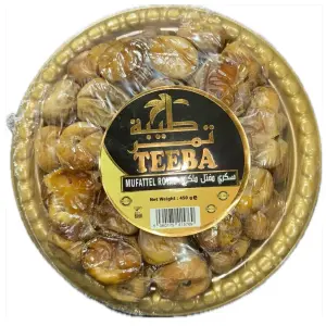 Teeba Mufattel Royal Sukkari Dates 450g مفتل تمر طيبة سكري ملكي