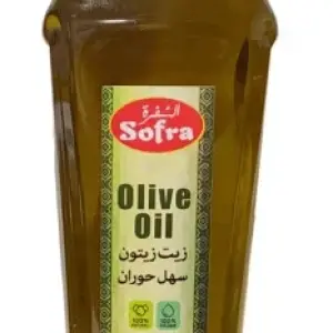 Sofra Olive Oil 1l