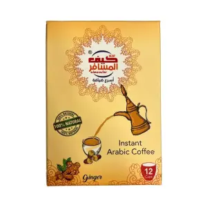 Almosafer Instant Arabic Coffee Ginger 12 X 5g