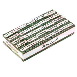 Gandour gum with mastic 75Pcs