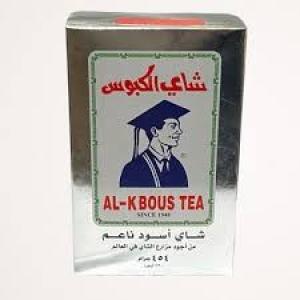 Al-kbous Fine Black Tea 454g