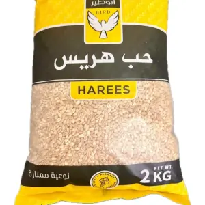 BIRD Harees 2kg