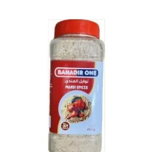 Banadir One Mandi Spices 250g