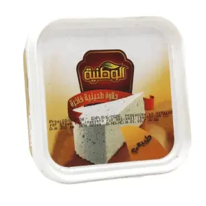 Al-Watania Tahinia 350g حلاوة طحينة الوطنية