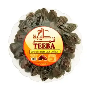 Safawi Luxury Dates 450g تمر صفاوي