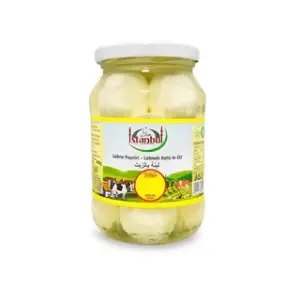 Istanbul Labneh Balls In Oil 650G