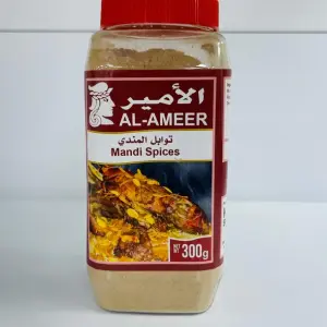 Al-Ameer Mandi Spices 300g- بهارات توابل المندي الامير