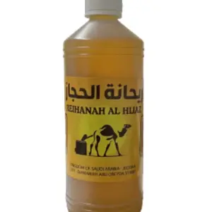 Yemeni Sesame Oil 1l زيت سمسم يمني