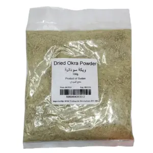 Sudani Dried Ground Okra 100g ويكة سودانية