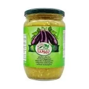 Beutna Grilled Eggplant 650g
