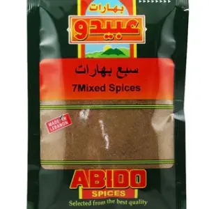 Abido 7Mix Spices 50G