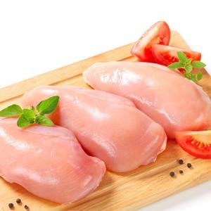 Chicken Breast Halal 1kg صدور دجاج