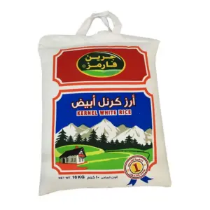 Green Farms Kernel Pakistani Basmati 10kg جرين فارمز أرز كرنل بسمتي درجة أولى