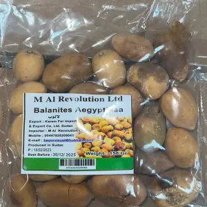 Revolution Sudani Laalub 150g لالوب سوداني