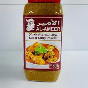Al-Ameer Super Curry Powder 300g - توابل الكاري المطحون الامير
