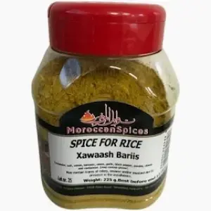Moroccan Spices Spice for Rice 225g التوابل المغربية التوابل للأرز