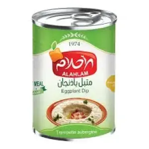 Alahlam Baba Ghanouj 400g  الأحلام متبل باذنجان